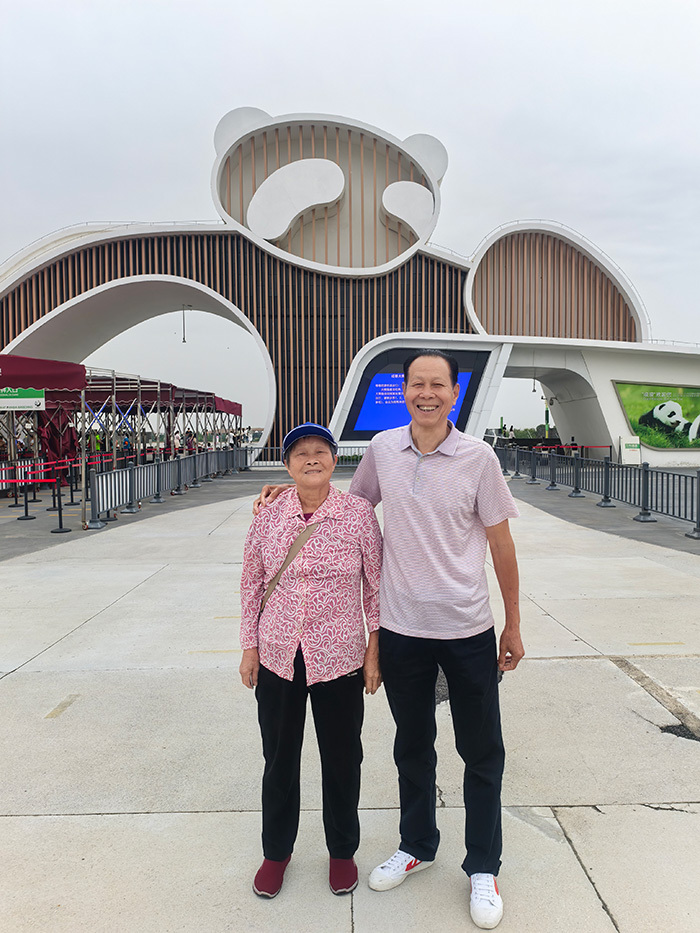 熊貓館家人合照